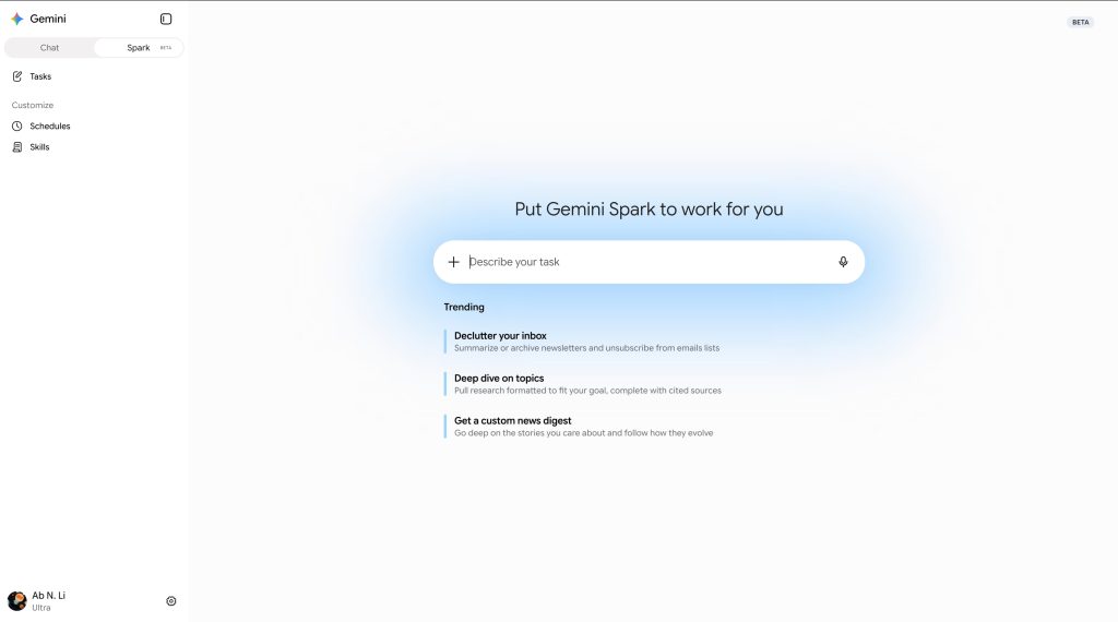 Gemini Spark 网页界面