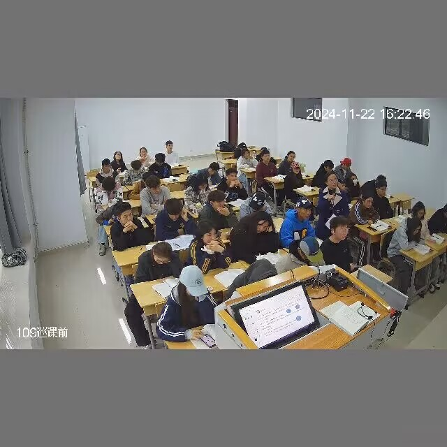 image-20250907214204825